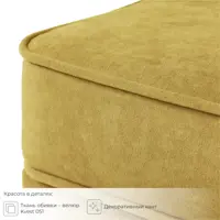 слайд 3
