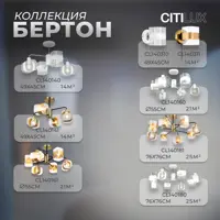 слайд 5