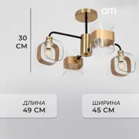 слайд 3