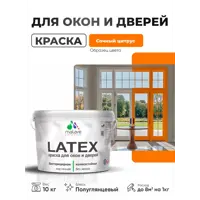слайд 0
