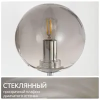 слайд 7