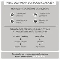 слайд 13