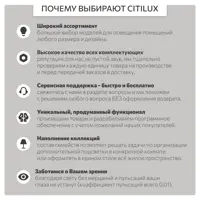 слайд 12