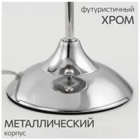 слайд 6