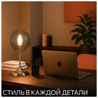слайд 11