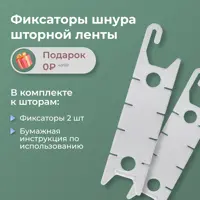 слайд 7
