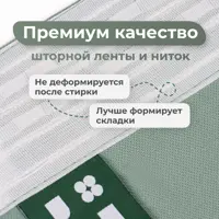 слайд 4