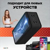 слайд 7