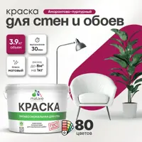 слайд 0
