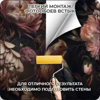 слайд 4