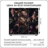 слайд 3
