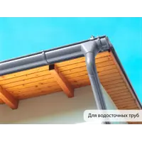 слайд 8