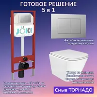 слайд 0