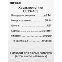 слайд 4