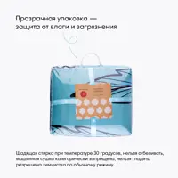 слайд 6