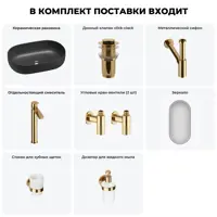 слайд 12