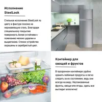 слайд 9