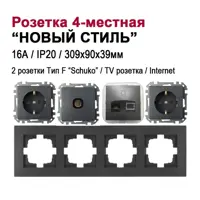 слайд 0