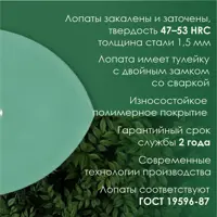 слайд 4