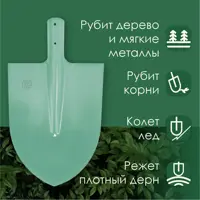 слайд 3