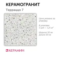 слайд 0