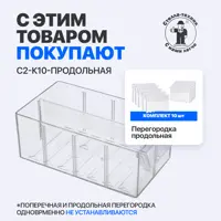 слайд 5