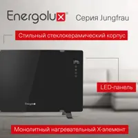 слайд 7