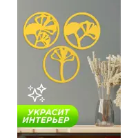 слайд 0