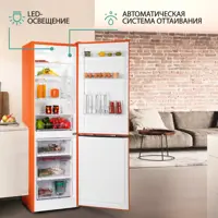 слайд 12