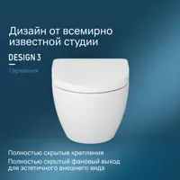 слайд 3