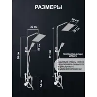 слайд 4