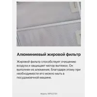 слайд 3