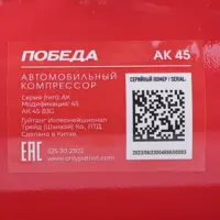 слайд 5
