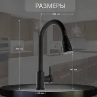 слайд 21