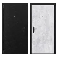 слайд 0