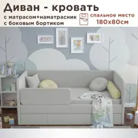 слайд 0