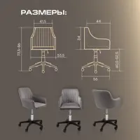 слайд 3