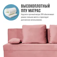 слайд 5