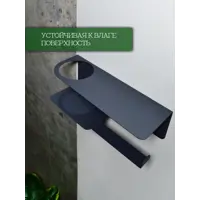 слайд 5
