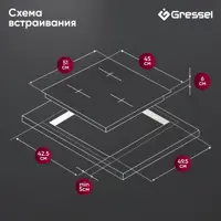 слайд 11