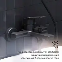 слайд 3