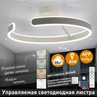 слайд 0