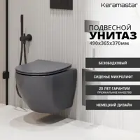 слайд 9