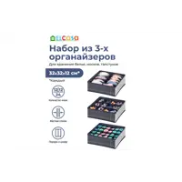 слайд 0