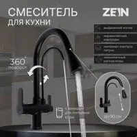 слайд 0