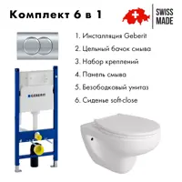 слайд 0