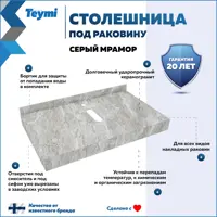 слайд 6