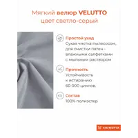 слайд 5