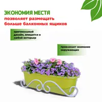 слайд 7
