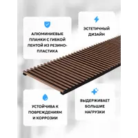 слайд 5